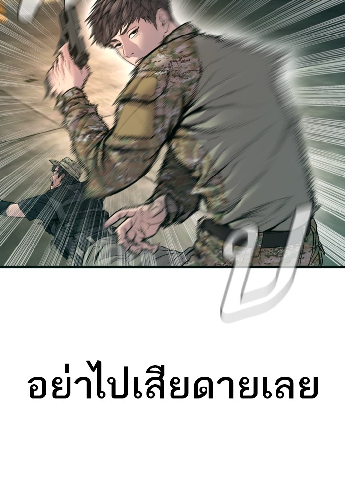 Doujin-Lc- อ่าน โดจิน มังฮวา เกาหลี ญี่ปุ่น จีน แปลไทย Manager Kim ตอนที่ 1 2 3 4 5 6 7 8 9 10 11 12 13 14 ฟรี ไม่มีโฆษณา อ่าน โดจิน Manhwa เกาหลี ญี่ปุ่น จีน เรามีครบ คัดมาให้เน้นๆ โดจิน 18+ รับประกันความฟินโดย  Doujin Lc